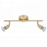 Спот Brilliant Samos G28913/18