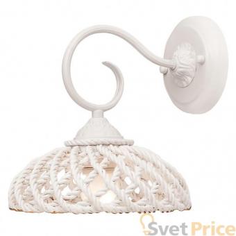 Бра Silver Light Bavaria 720.41.1