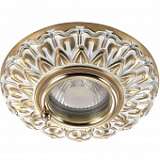 Встраиваемый светильник Novotech Daisy 315 370051