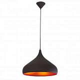 Подвесной светильник Spot Light Tuba 5182104