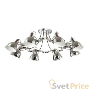 Потолочная люстра Odeon Light Credo 3952/8C