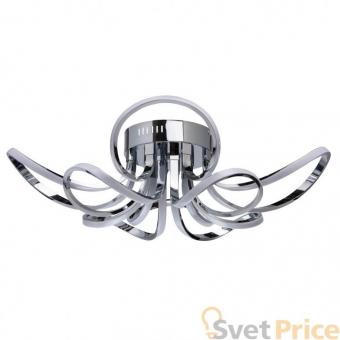 Потолочный светодиодный светильник RegenBogen Life Аурих 11 496014908