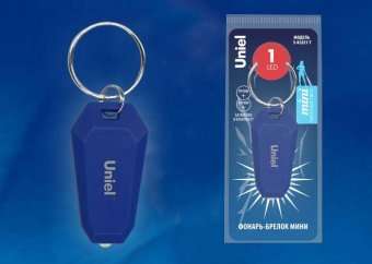 Фонарь-брелок светодиодный (UL-00004094) Uniel Standard Mini от батареек S-KL021-T Blue