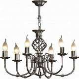 Подвесная люстра Lussole Graffe LSP-0080