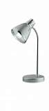 Настольная лампа Odeon Light Hint 2222/1T