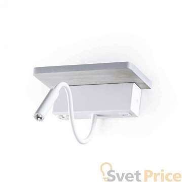 Бра Odeon Light Woody 3869/8WL
