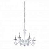 Подвесная люстра Eglo Meduno 1 39129