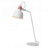 Настольная лампа Lucide Tjoll 37603/01/31