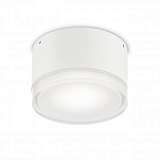 Уличный светильник Ideal Lux Urano PL1 Small Bianco
