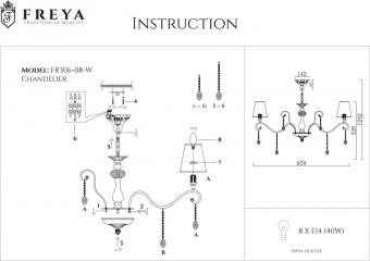 Подвесная люстра Freya Adelaide FR306-08-W