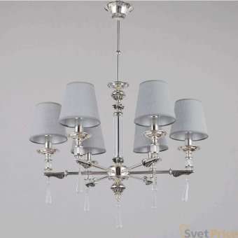 Подвесная люстра Omnilux Rivoli OML-64203-06