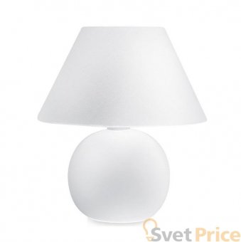 Настольная лампа Paulmann Tischleuchte 3328