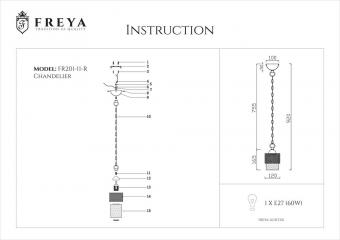 Подвесной светильник Freya Ornella FR201-11-R