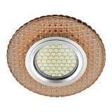 Встраиваемый светильник Fametto Luciole DLS-L135 Gu5.3 Glassy/Light Tea