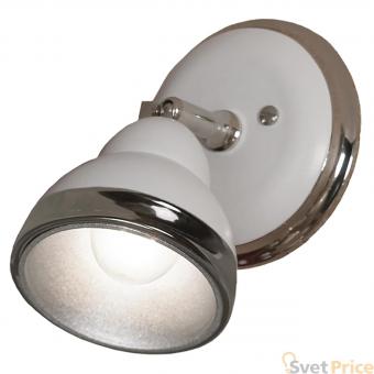 Спот Lussole LSN-6201-01