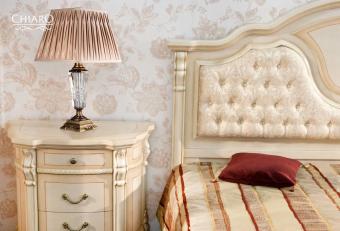 Настольная лампа Chiaro Оделия 619030301