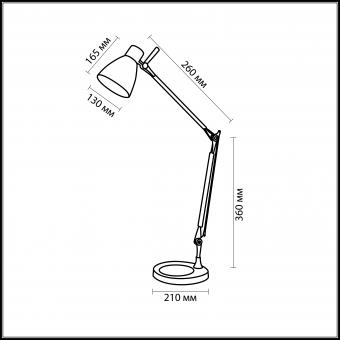 Настольная лампа Odeon Light Fartu 2337/1T