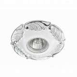 Встраиваемый светильник Novotech Pattern 370326