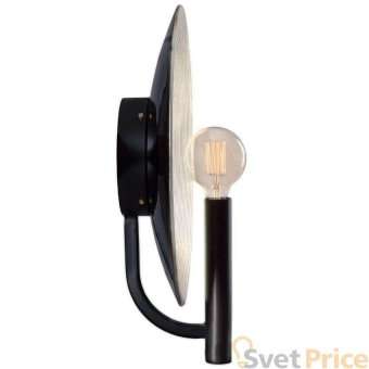 Бра Sun Lumen Orbis-C 450 Potal Silver 091-176