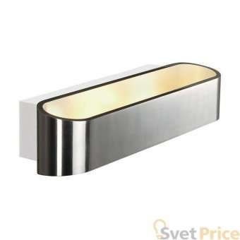 Настенный светодиодный светильник SLV Asso 1000635
