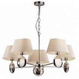 Подвесная люстра Odeon Light Hotel 2195/5