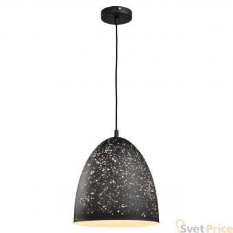 Подвесной светильник Lussole Loft LSP-9892