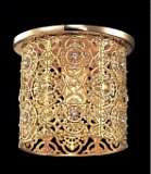 Встраиваемый светильник Novotech Forged 369683