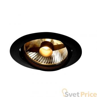 Встраиваемый светильник SLV New Tria Round ES111 113550