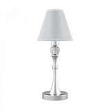 Настольная лампа Lamp4you Modern M-11-CR-LMP-O-20