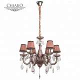Подвесная люстра Chiaro Аэлита 3 480010606