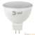 Лампа светодиодная ЭРА GU5.3 10W 4000K матовая LED MR16-10W-840-GU5.3