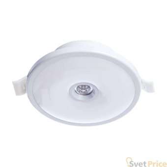 Встраиваемый светодиодный светильник Arte Lamp A2517PL-2WH