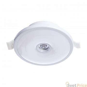 Встраиваемый светодиодный светильник Arte Lamp A2517PL-2WH