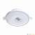 Встраиваемый светодиодный светильник Arte Lamp A2517PL-2WH