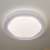 Потолочный светодиодный светильник Eurosvet Range 40005/1 LED белый