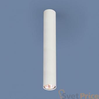 Потолочный светильник Elektrostandard 5471 WH белый 5903139547192