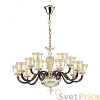 Подвесная люстра Odeon Light Giovanni 4000/15