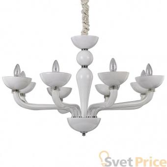 Подвесная люстра Ideal Lux Casanova SP8 Bianco