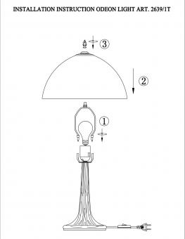 Настольная лампа Odeon Light Carotti 2639/1T