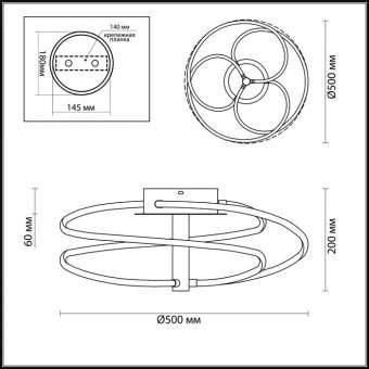 Потолочный светодиодный светильник Odeon Light Ruale 4101/66CL