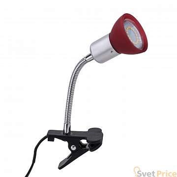Настольная лампа Spot Light Clips 2511106
