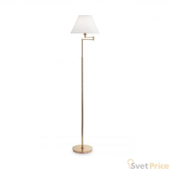 Торшер Ideal Lux Beverly PT1 Ottone Satinato