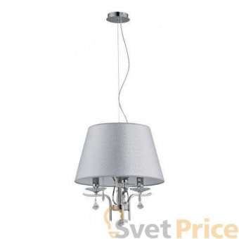 Подвесная люстра Alfa Aisha 1011