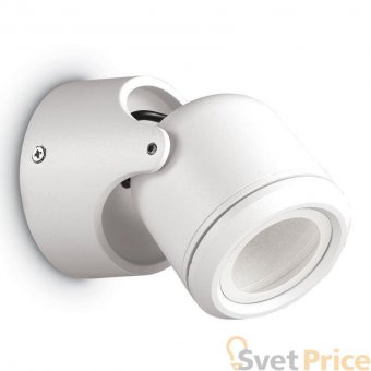 Уличный настенный светильник Ideal Lux Xeno AP1 Bianco