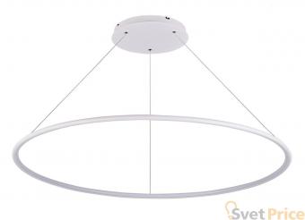 Подвесной светодиодный светильник Donolux S111024/1R 60W White In