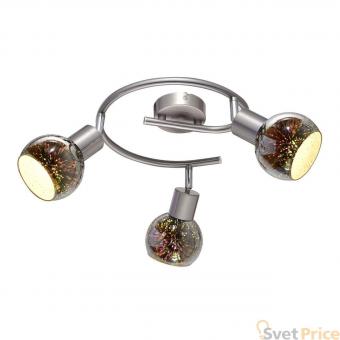 Спот Arte Lamp Illusione A6125PL-3SS