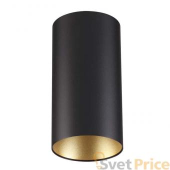 Потолочный светильник Odeon Light Prody 3555/1C