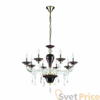 Подвесная люстра Odeon Light Amarone 3928/8