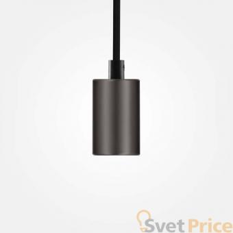 Подвесной светильник Sun Lumen 058-087