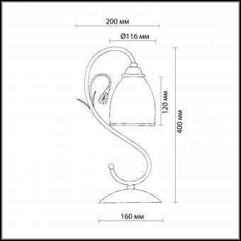 Настольная лампа Odeon Light Mida 2242/1T